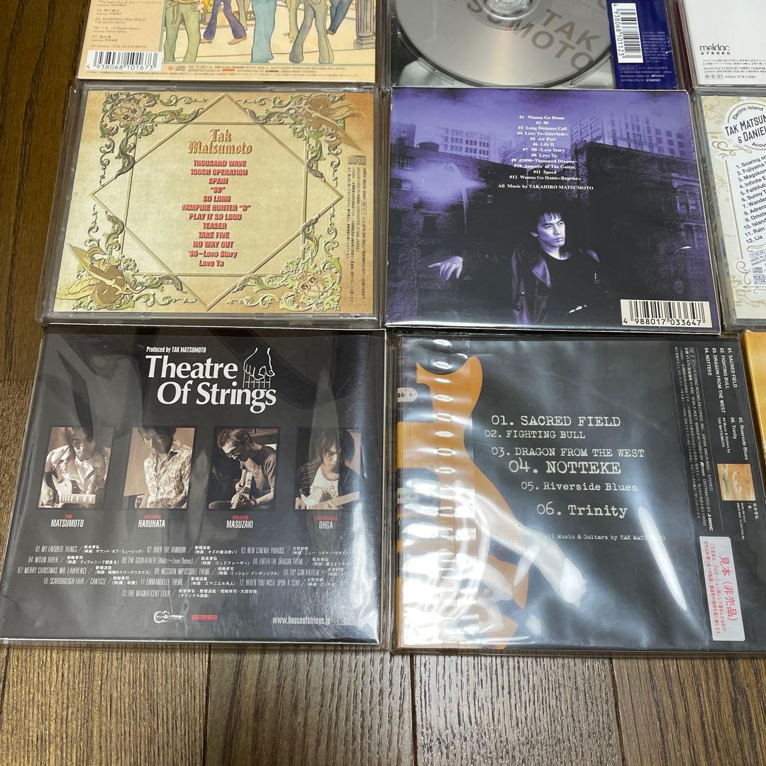 松本孝弘　CD コレクション まとめ