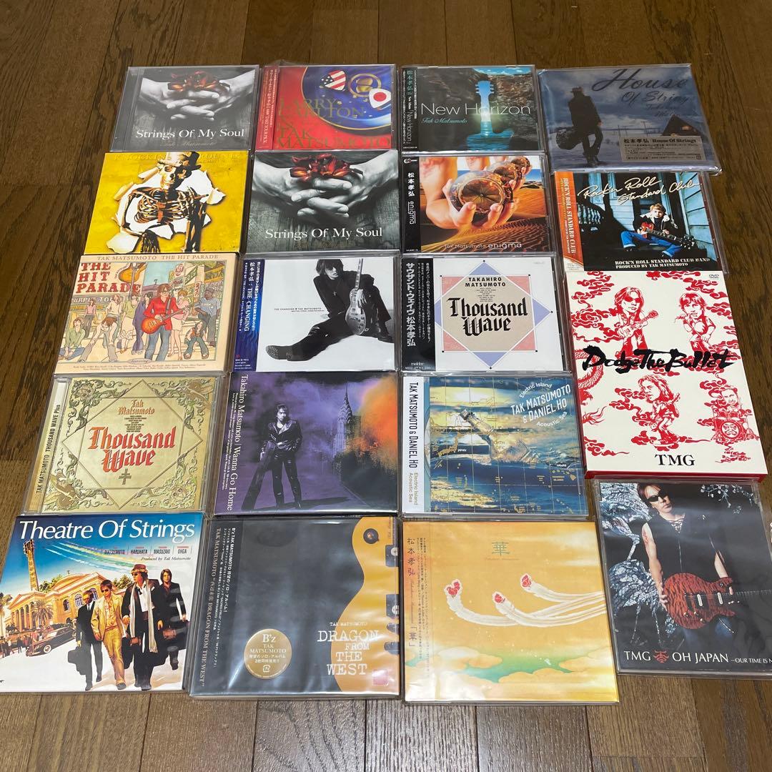 松本孝弘　CD コレクション まとめ