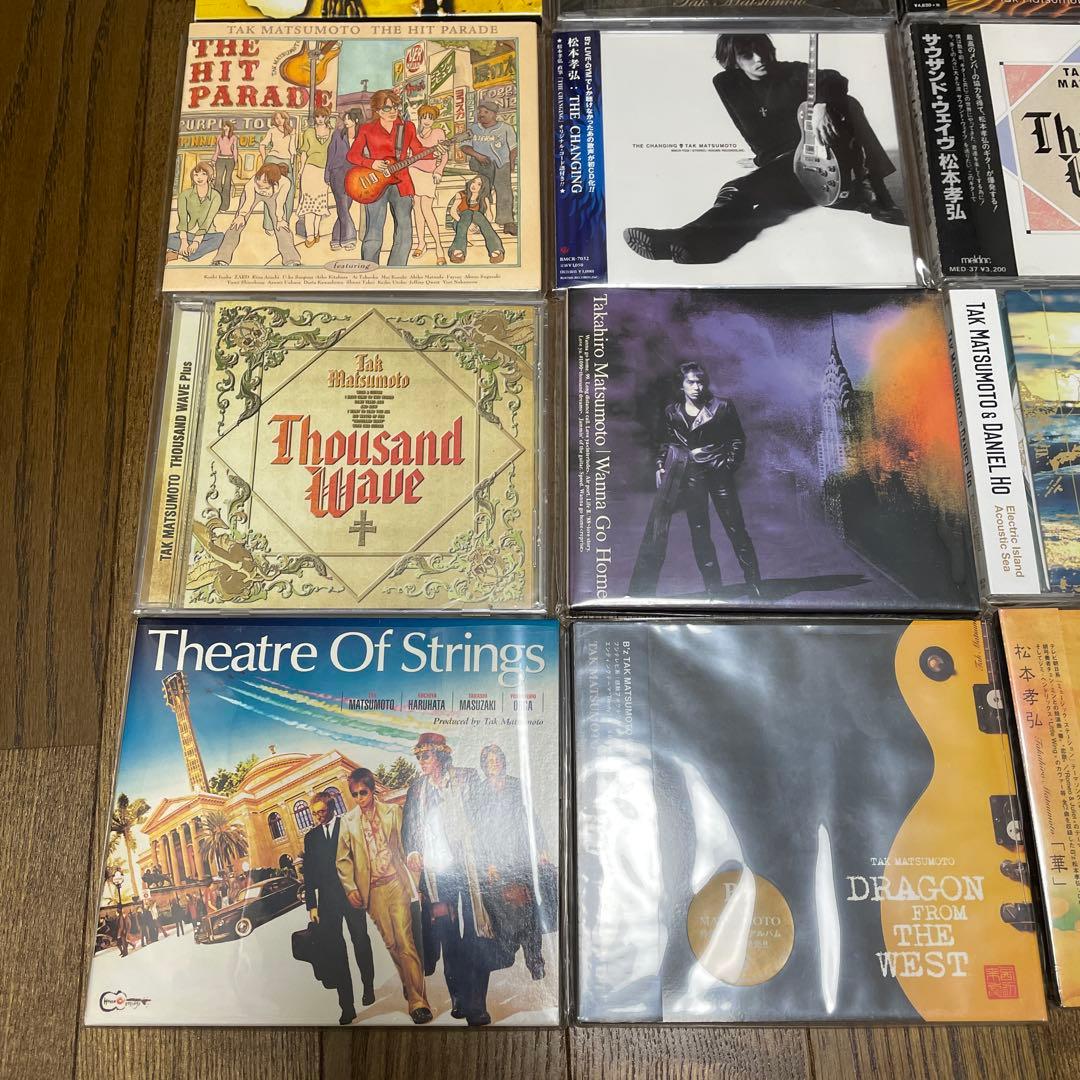 松本孝弘　CD コレクション まとめ