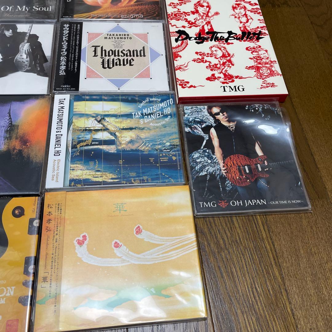 松本孝弘　CD コレクション まとめ