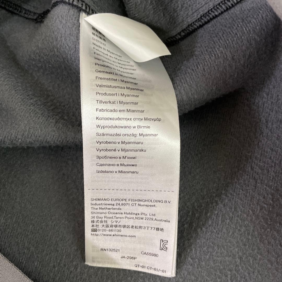 SHIMANO XEFO ウインドストッパー オプティマルフォーディー 2XL