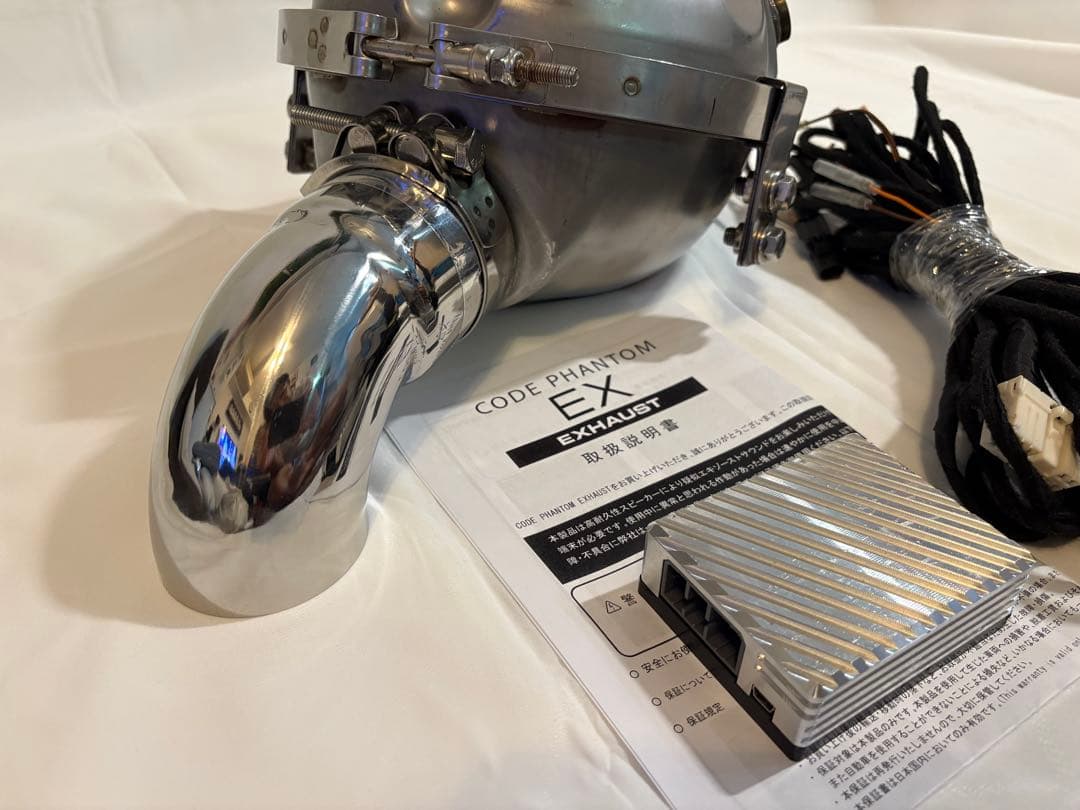 BREX CODE PHANTOM EX マフラースピーカー ベンツ 他