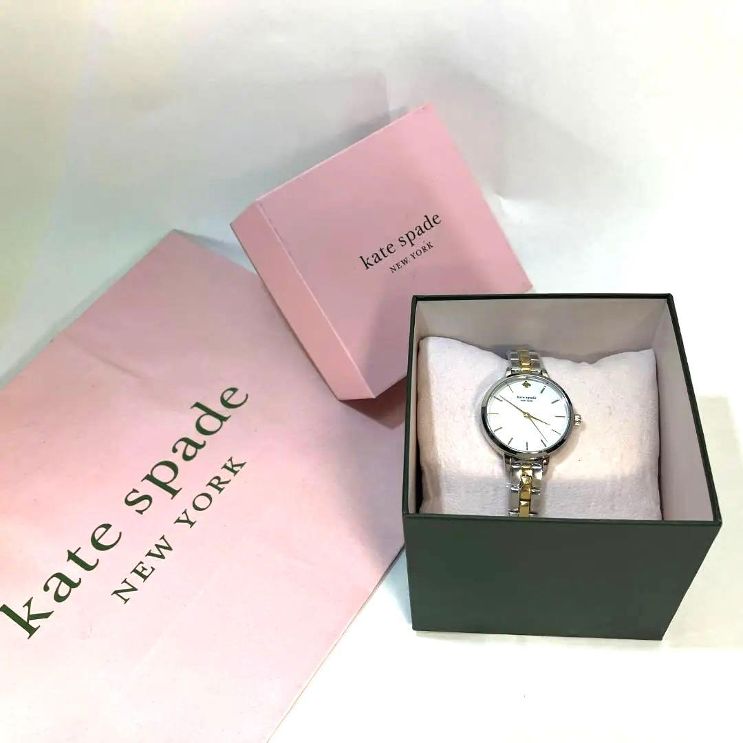 【アメリカ購入】 Kate spade/腕時計/レディース/ブレスレット