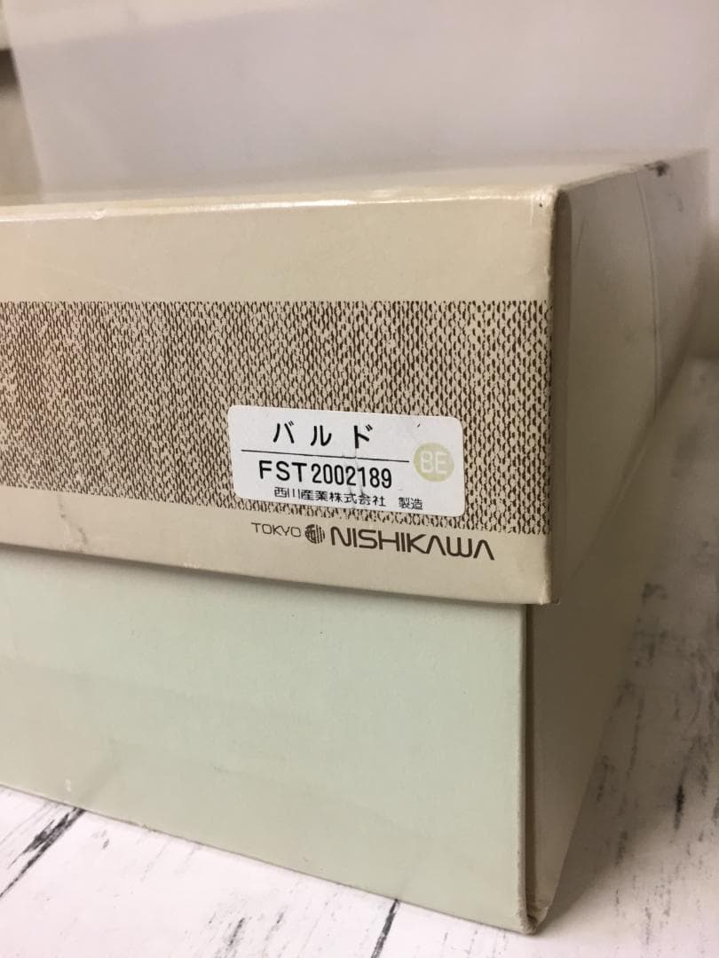 ロング&ワイド　CELINE セリーヌ　高級純毛毛布　ウール100%　カシミヤ混