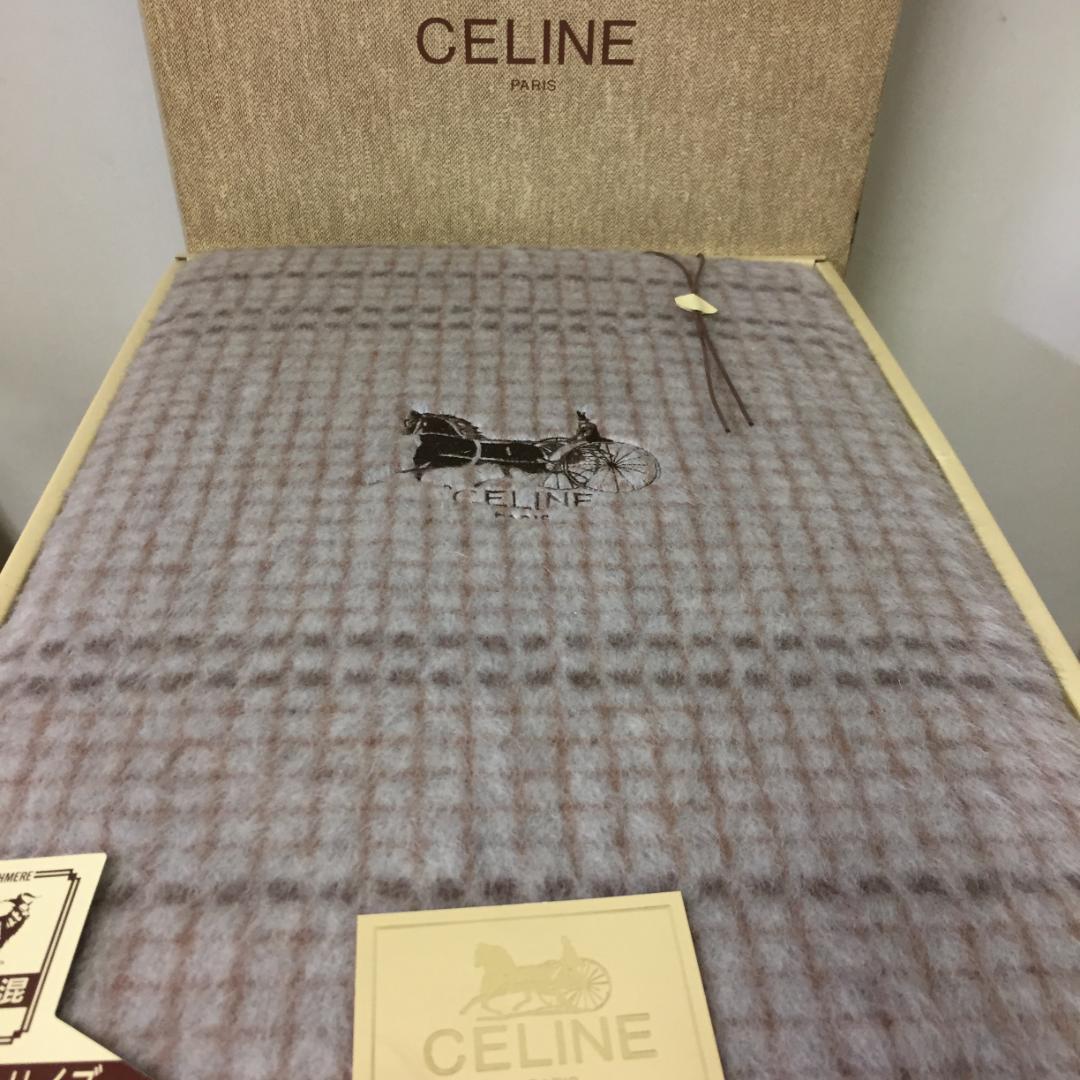 ロング&ワイド　CELINE セリーヌ　高級純毛毛布　ウール100%　カシミヤ混