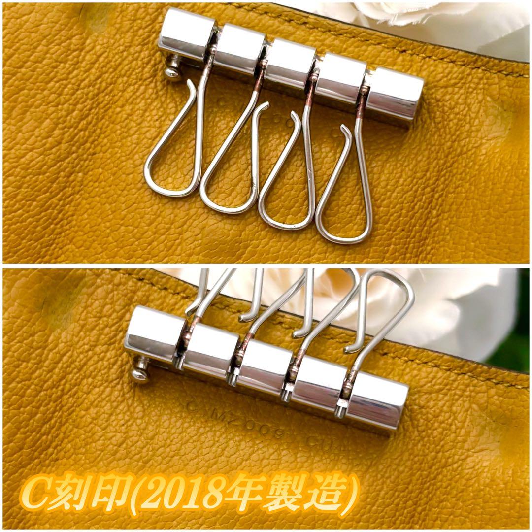 超希少✨️HERMES エルメス キーケース ブラック 黒 黄色 シルバー金具