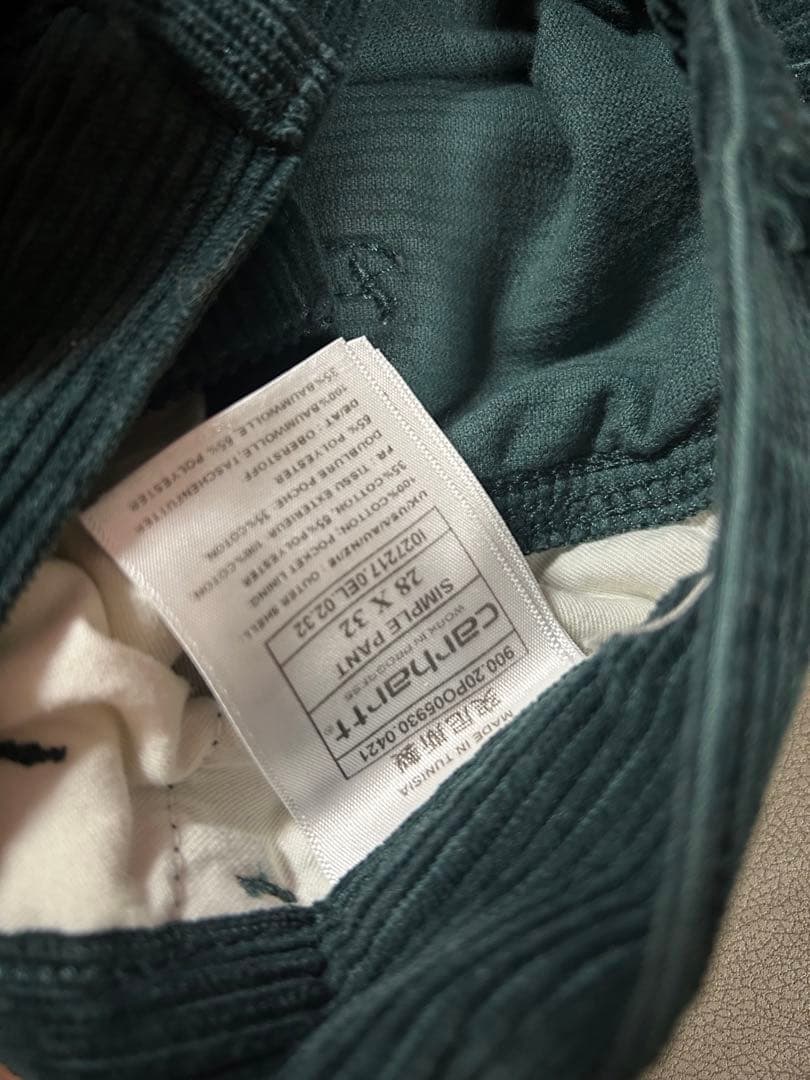 Carhartt ダークグリーン コーデュロイ パンツ