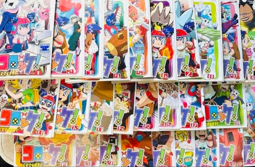 コロッケ! DVD全巻完結セット