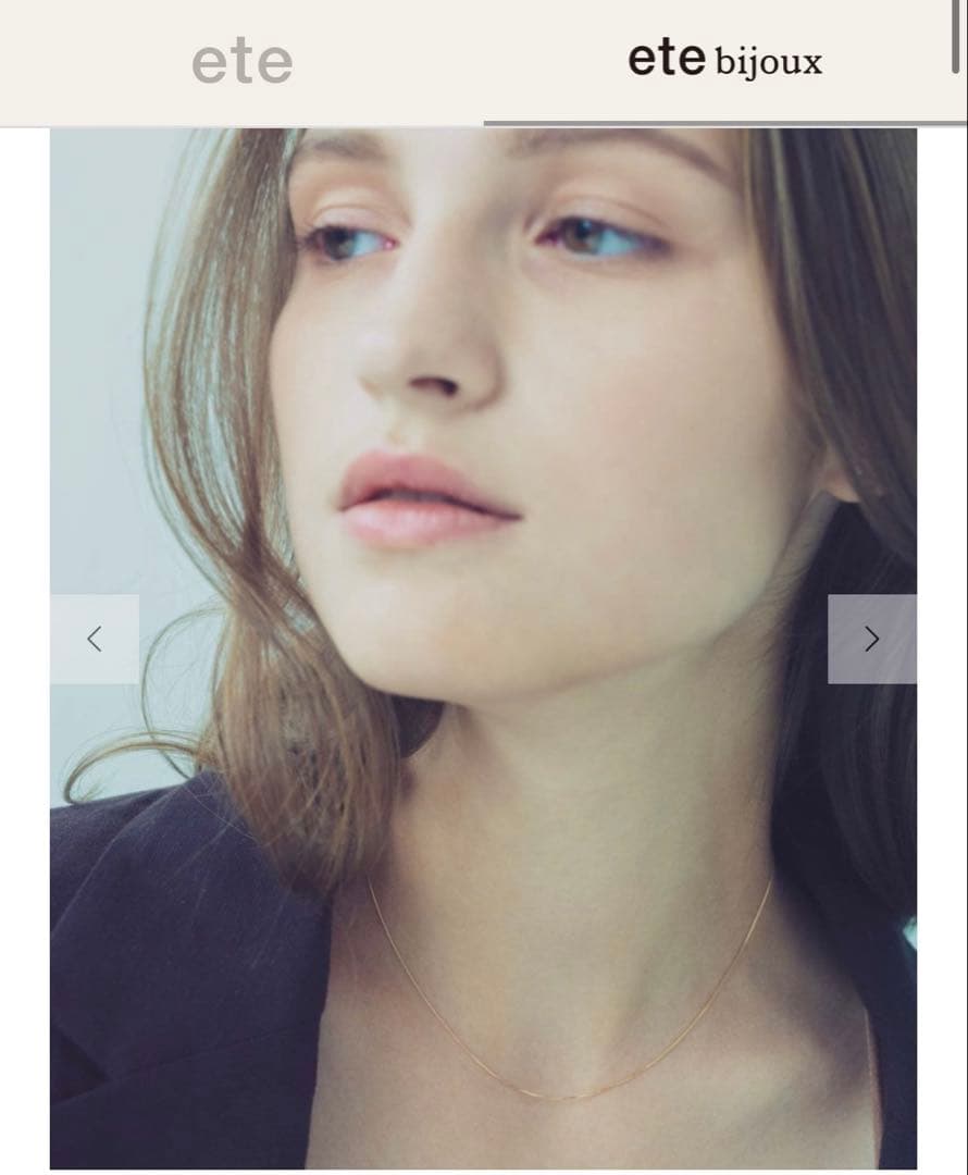 ete 10k ゴールドネックレス