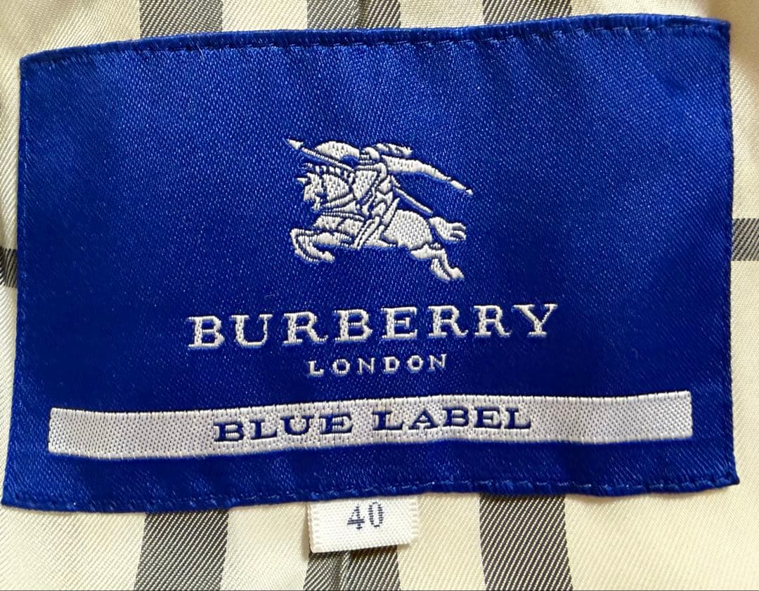 クリーム色 フレアシルエットコート