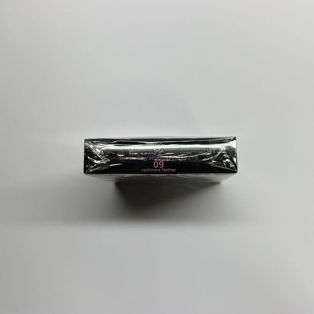 【新品未開封】コスメデコルテ スキンシャドウデザイニングパレット 09