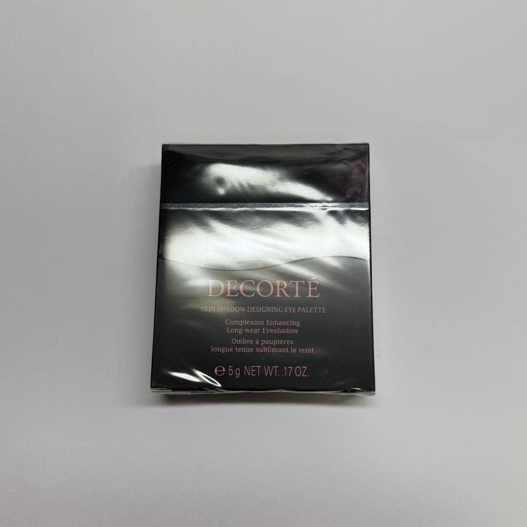 【新品未開封】コスメデコルテ スキンシャドウデザイニングパレット 09
