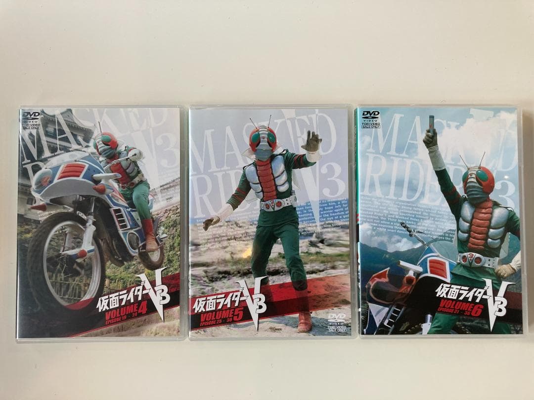 仮面ライダー V3　DVD 全9巻セット