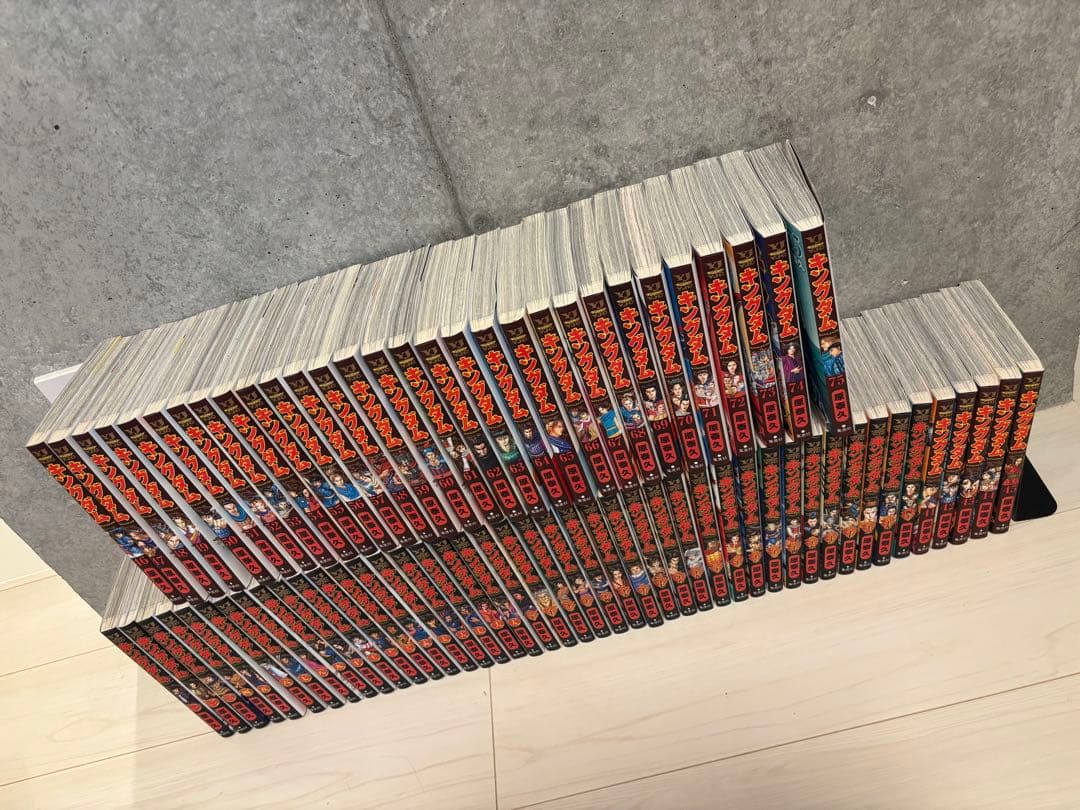 【美品】キングダム 1〜75巻