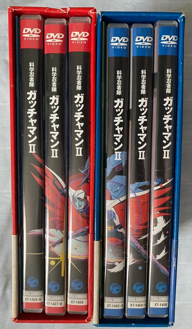 貴重なフィギュア同梱・初回限定版DVD-BOX「科学忍者隊ガッチャマンⅡ１＆２」