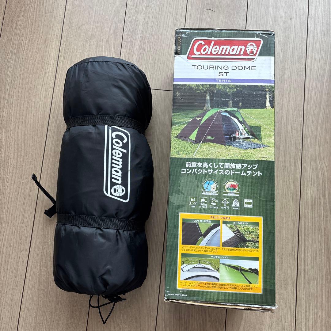 Coleman TOURING DOME ST テント
