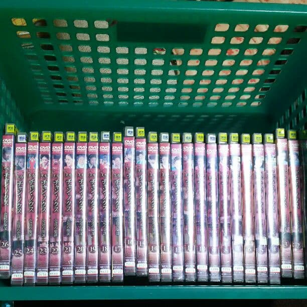 韓流レンタル落ちDVDセット