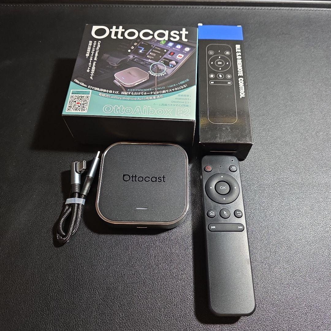 ほぼ新品☆ Ottocast OttoAlbox E2 リモコン付き
