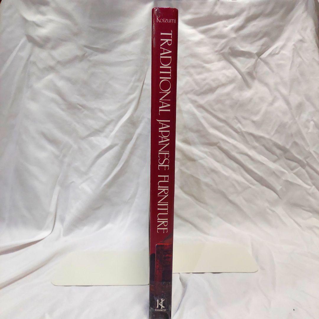 【希少！　美品！】　Traditional Japanese Furniture