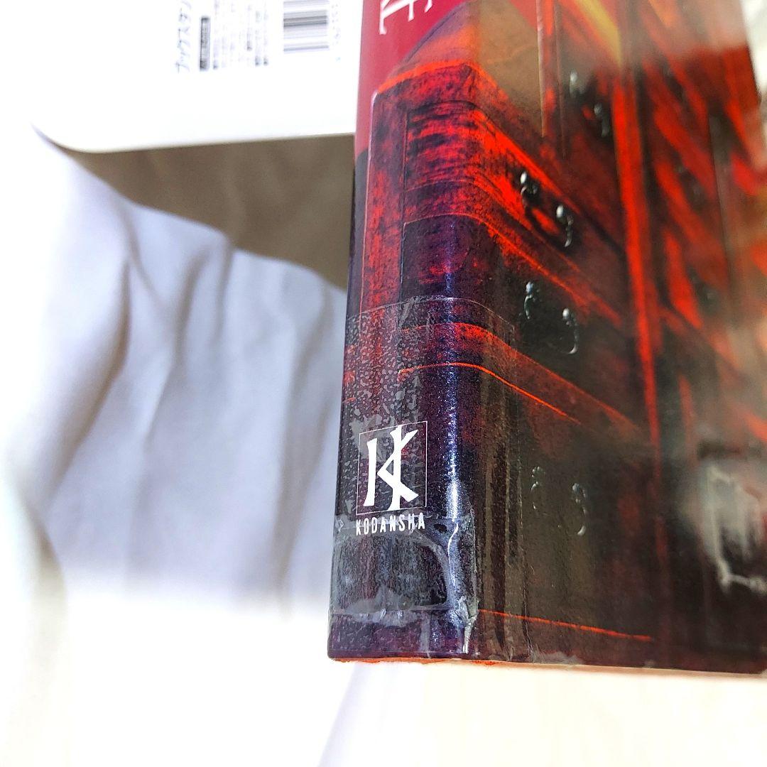 【希少！　美品！】　Traditional Japanese Furniture