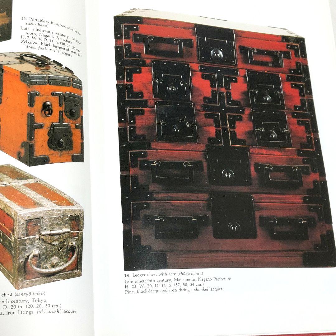 【希少！　美品！】　Traditional Japanese Furniture