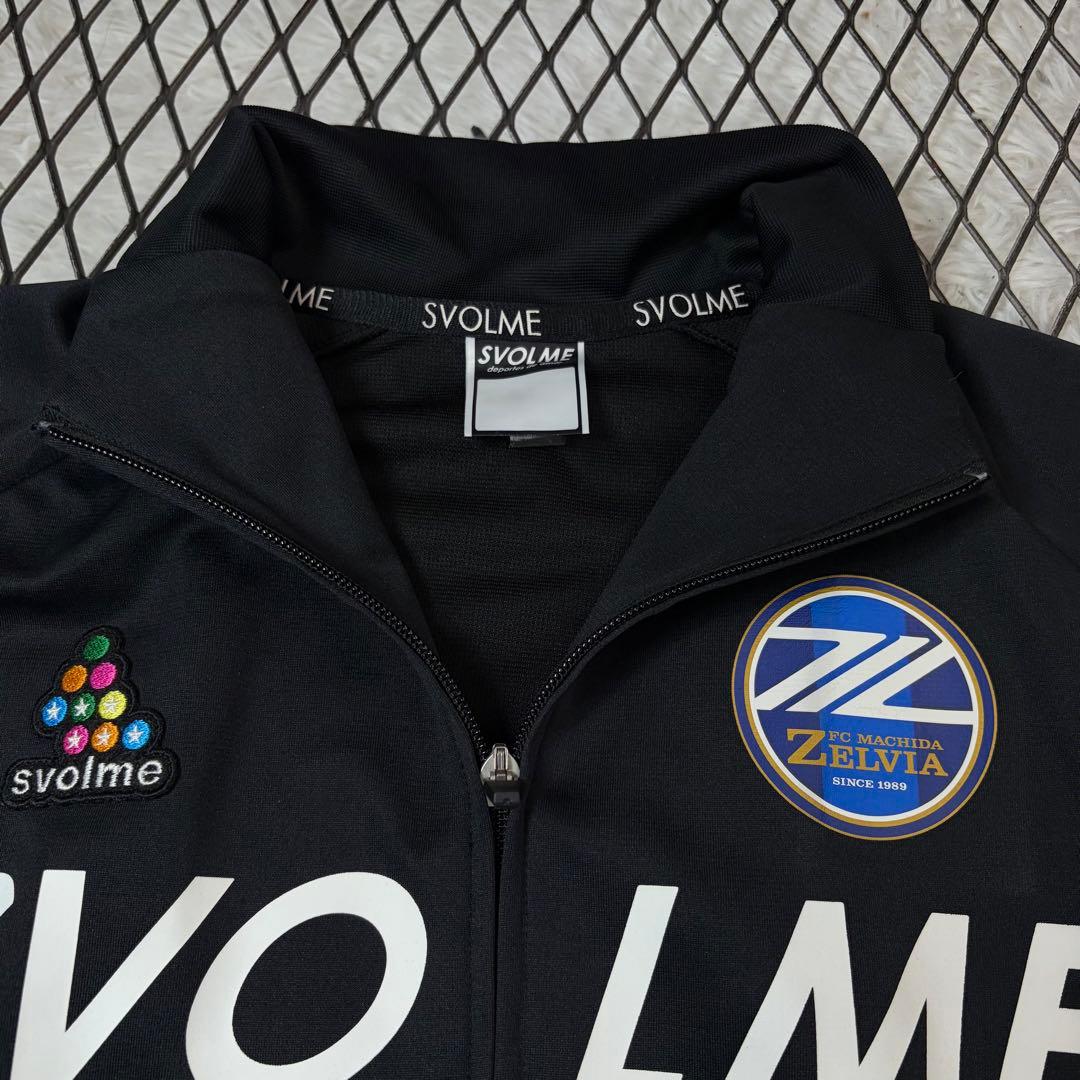 svolme 町田ゼルビア　トラックジャージ