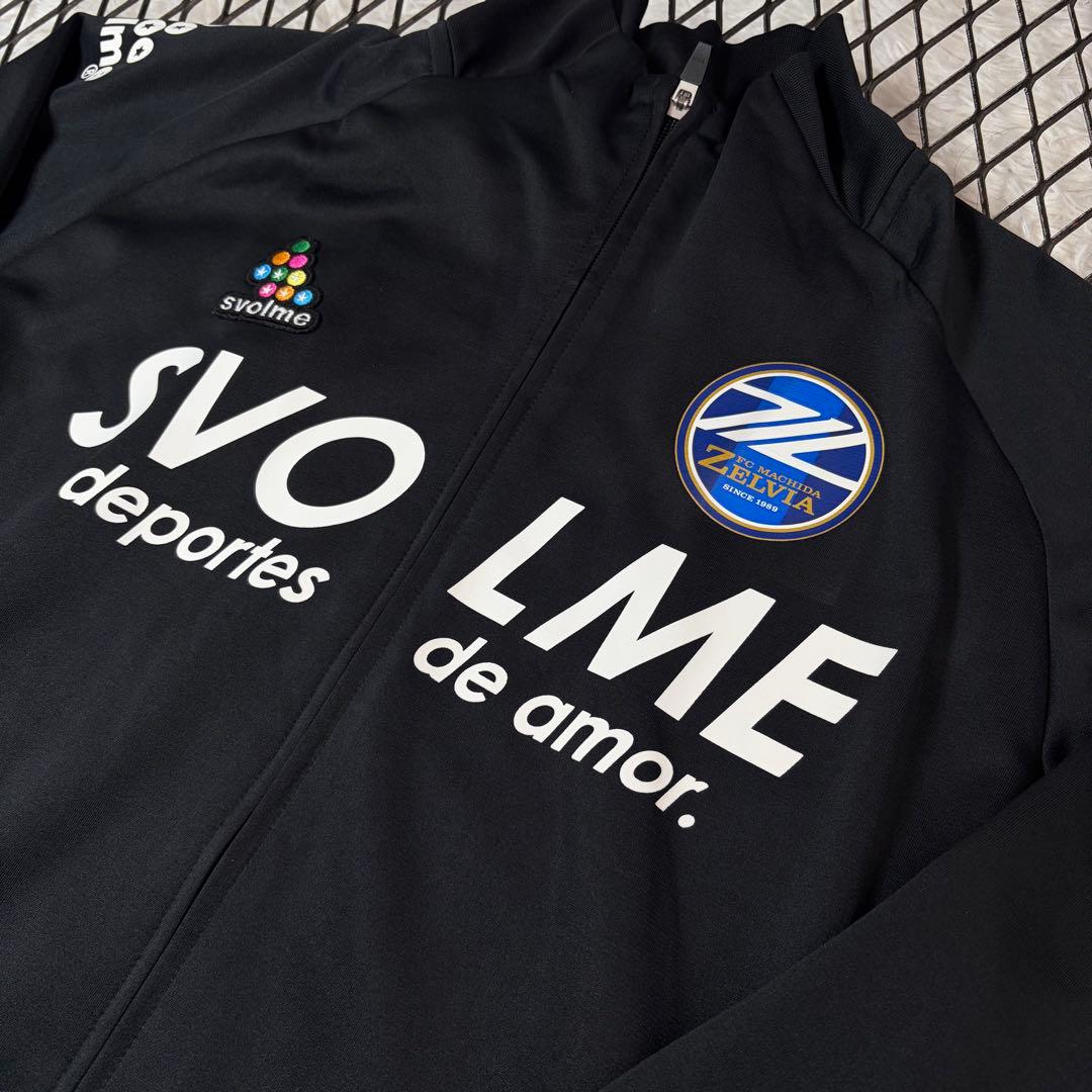 svolme 町田ゼルビア　トラックジャージ