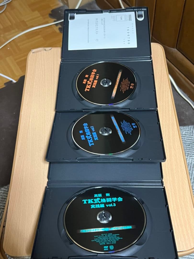 高阪剛　TK式　格闘学会DVD BOX ノーギ　NO-GI　柔術　格闘技