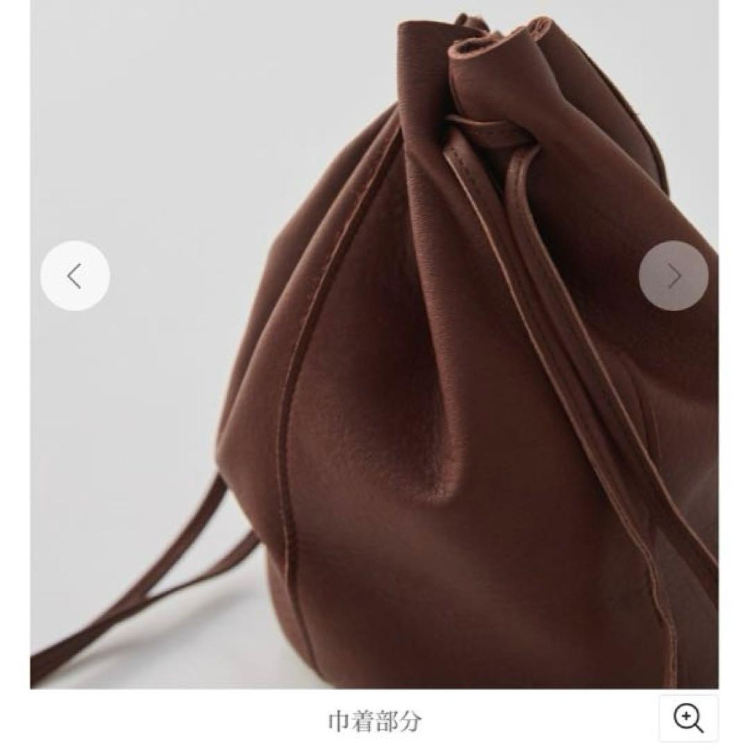 CONFECT バレンシアレザー巾着バッグ　ブラウン