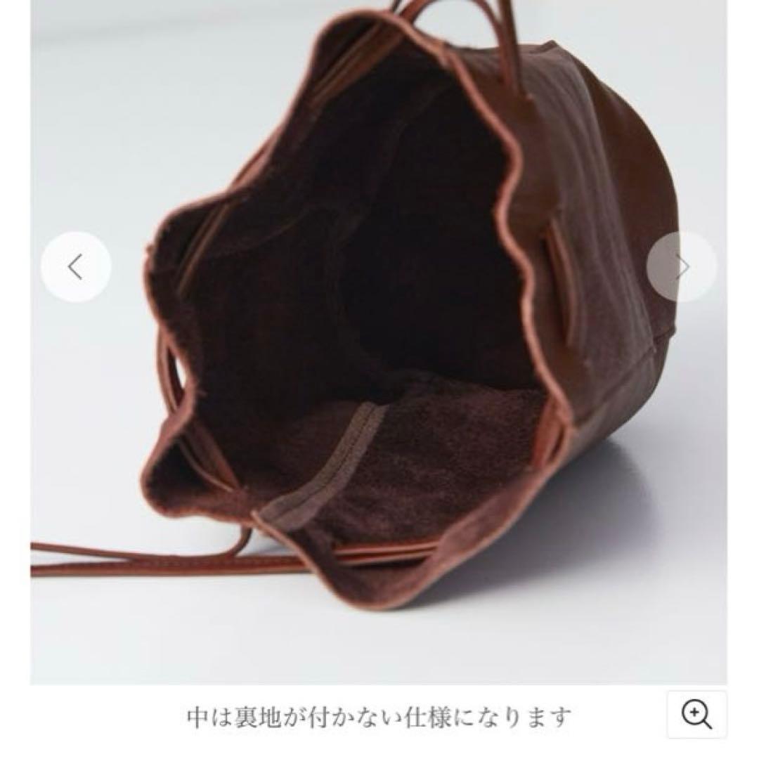 CONFECT バレンシアレザー巾着バッグ　ブラウン