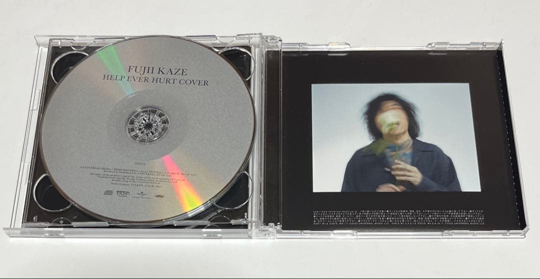 セル版 藤井風 HELP EVER HURT NEVER 初回限定盤 CD