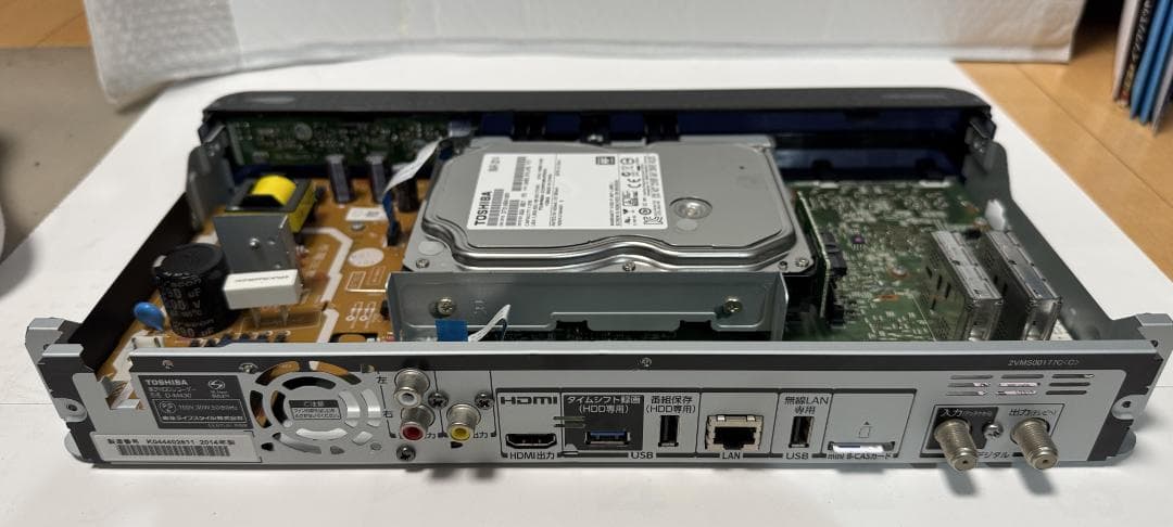 REGZA D-M430 タイムシフト一日6時間6ch最長15日間整備済み完動品