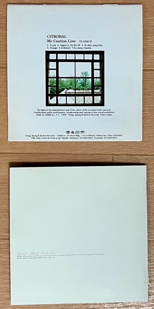 【入手困難】Citrobal(シトロバル)ファースト・セカンド廃盤CD2枚セット