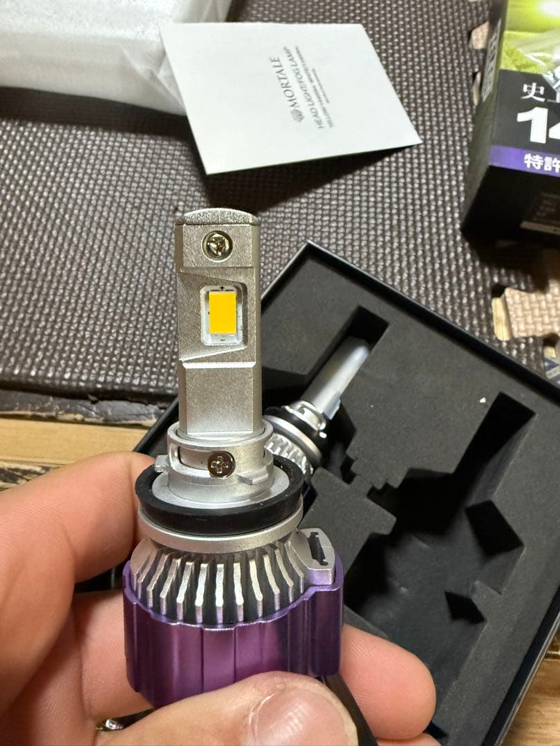 MORTALE ヴェレーノ/フォグランプ YELLOW 14400lm