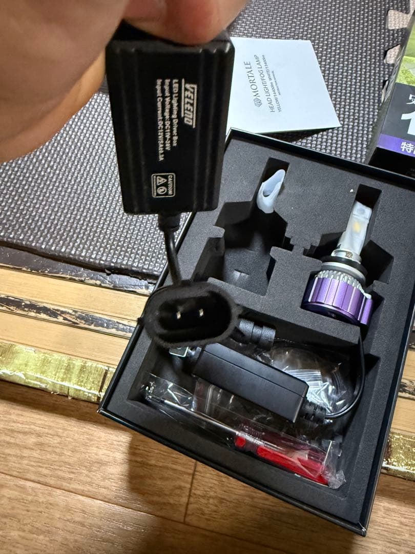 MORTALE ヴェレーノ/フォグランプ YELLOW 14400lm