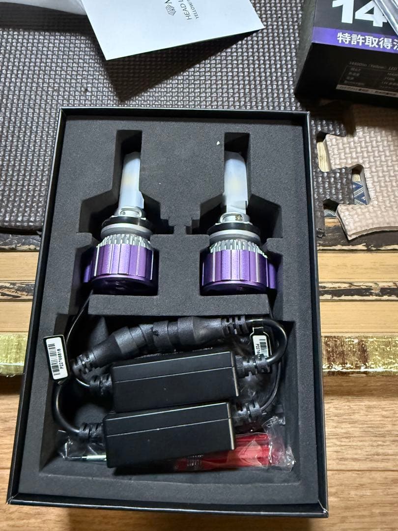 MORTALE ヴェレーノ/フォグランプ YELLOW 14400lm