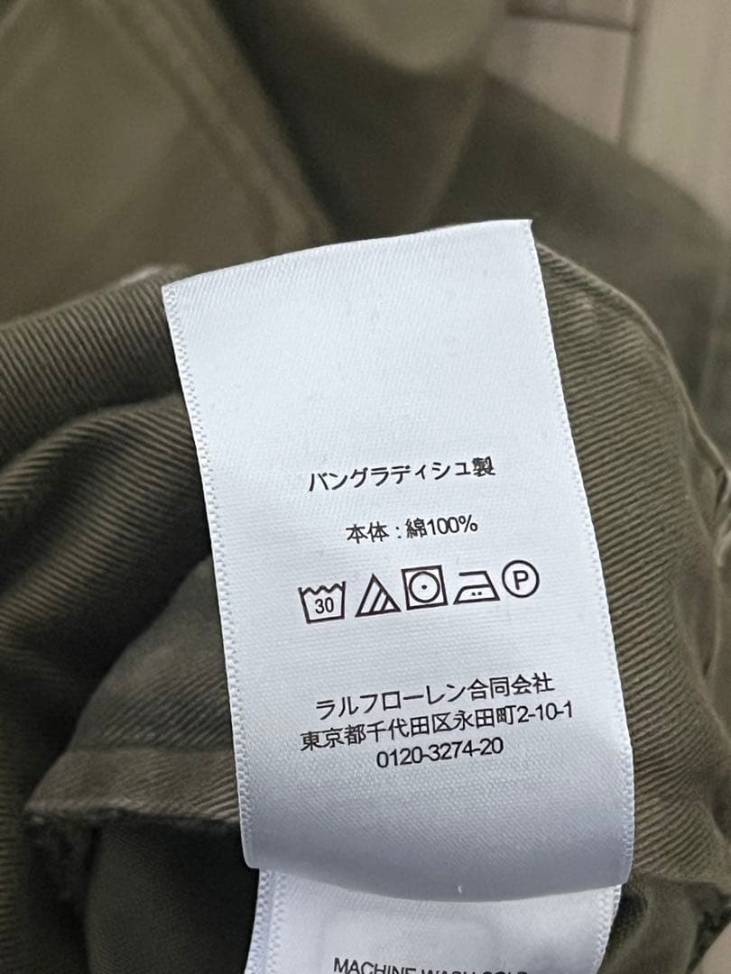 カーゴパンツとネイビーチノパン