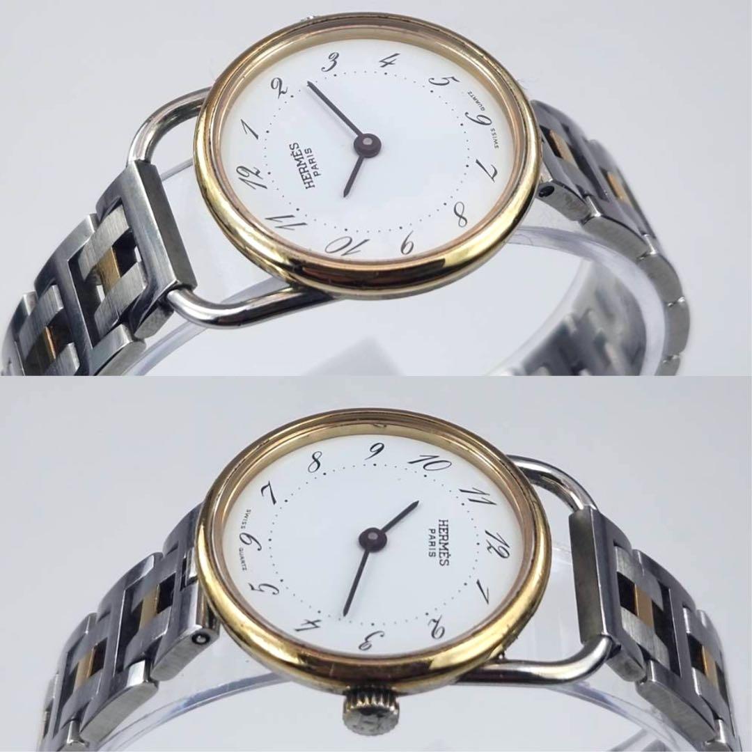 新品電池✨　エルメス アルソー 腕時計 レディース クォーツ 白文字盤　Hロゴ