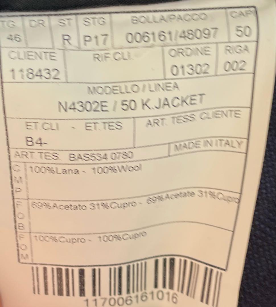 BOGLIOLI ネイビー ダブルブレストジャケット