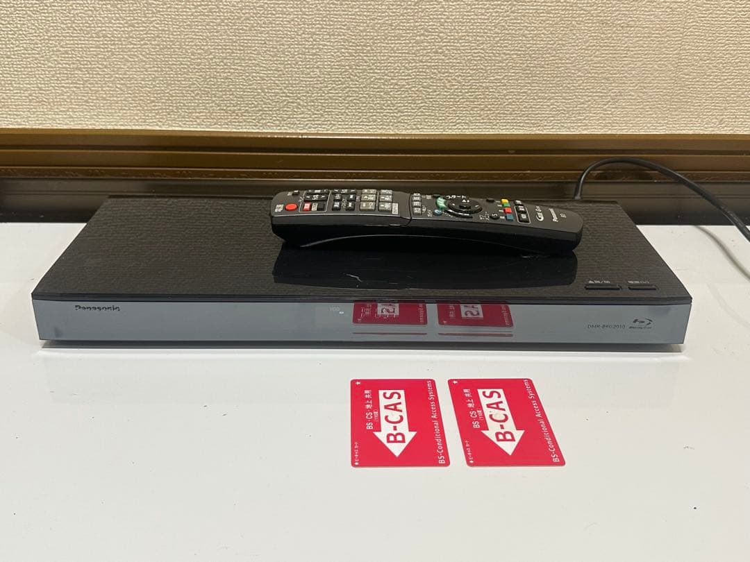 Panasonic ブルーレイレコーダー DMR BRG2010.2015