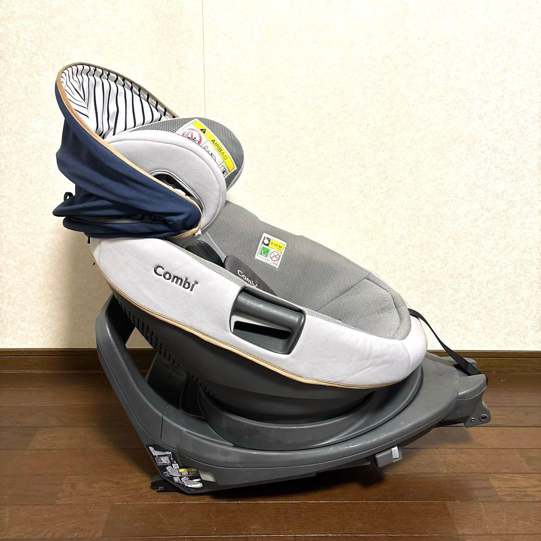 【良品】Combi ザエス エアー ISOFIX ZB-690 ザ エス