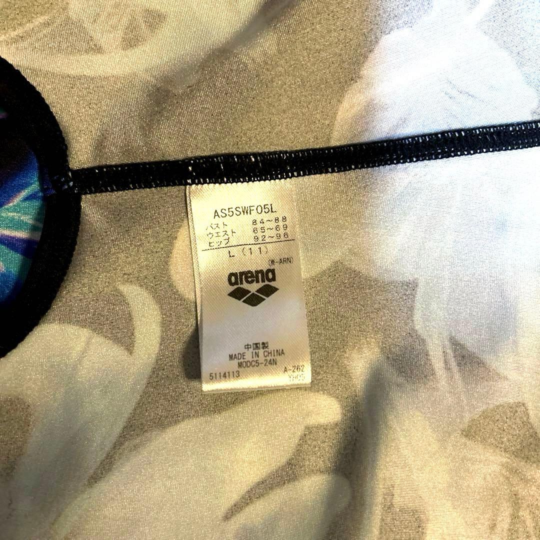 arena フラワーパターン スポーツ用水着