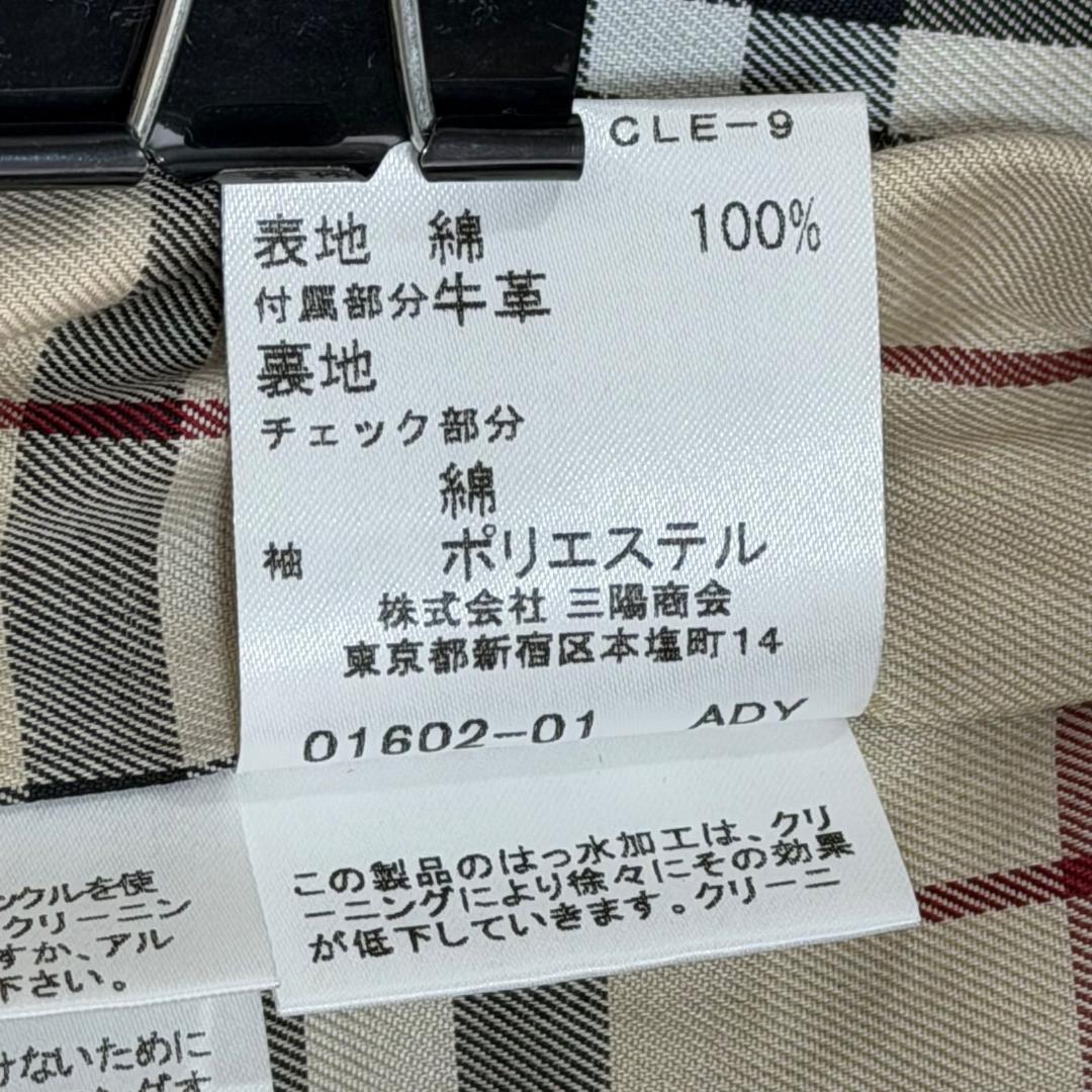 16244✨バーバリーロンドン トレンチコート 裏地ノバチェック 黒 11
