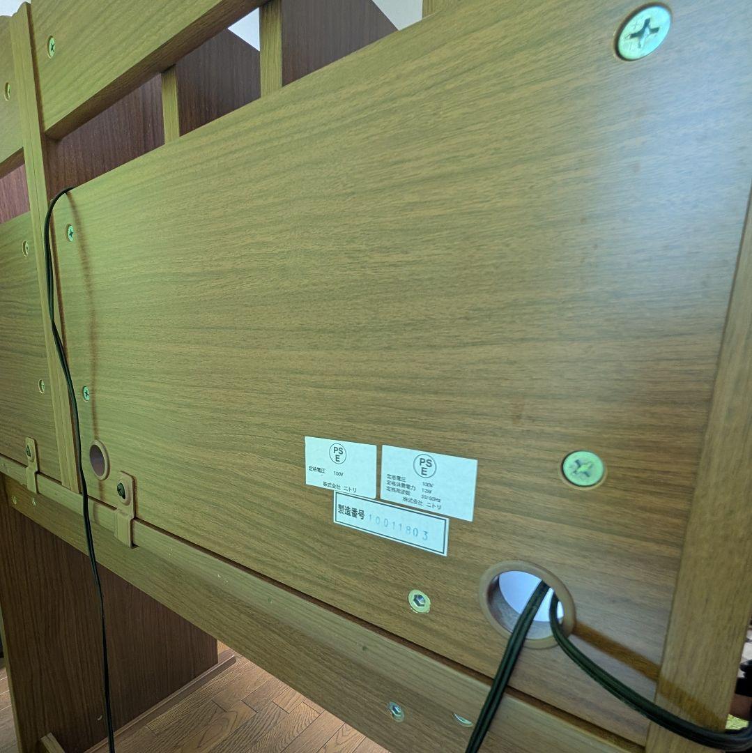 【D51498 SL群馬みなかみ】ニトリ　組み合わせデスク　学習机