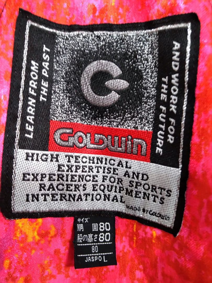 【新品・未使用 】フェニックスジャケット&ゴールドウィンパンツ