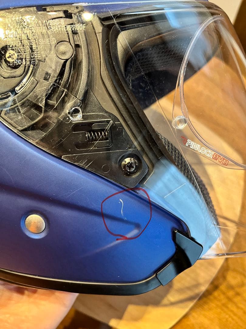 気功自転車 SHOEI ショウエイ J-FORCE Ⅳ ネイビー