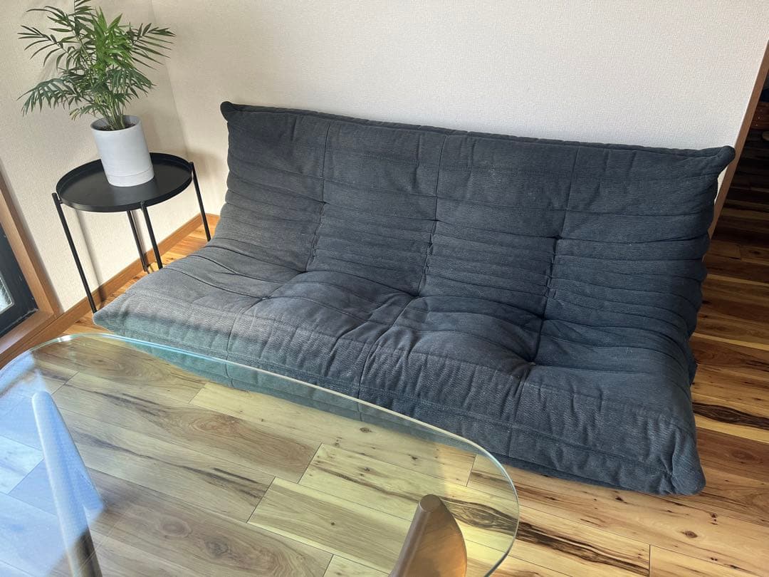 リーンロゼ トーゴ 3人掛け