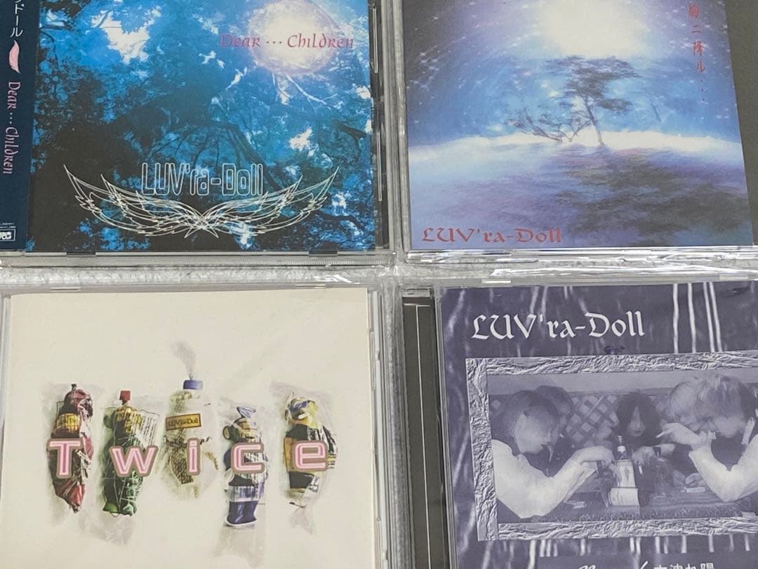 LUV'ra-Doll / CD4枚セット　★RusH、BABYLON、バビロン