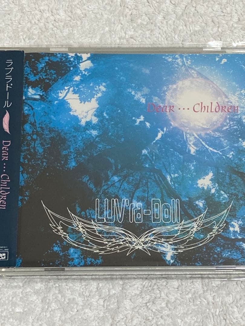 LUV'ra-Doll / CD4枚セット　★RusH、BABYLON、バビロン