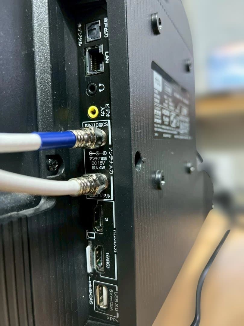 TCL 液晶テレビ 32型 2023年製 32S5400